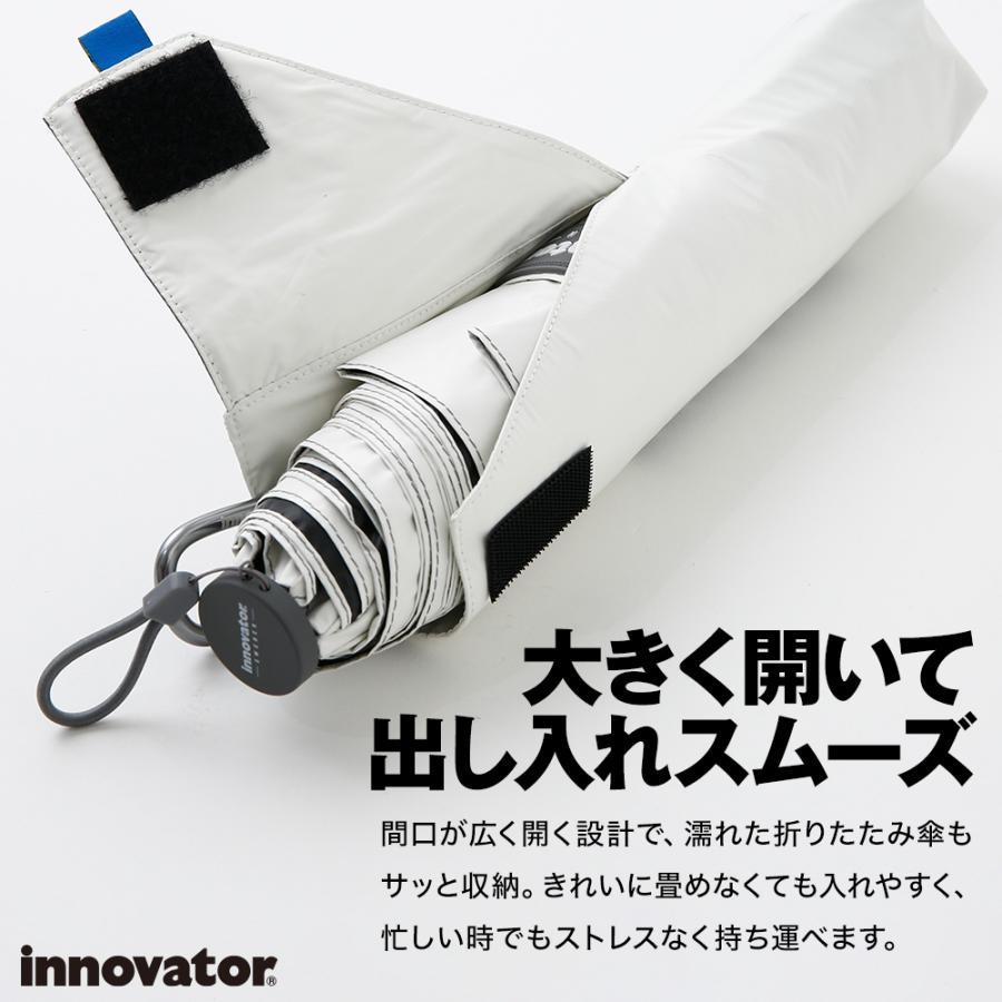 日傘 晴雨兼用 メンズ 60cm 完全遮光 UVカット100% 折りたたみ傘 大きい ワイド 大判 通勤 風に強い カバー力 イノベーター innovの画像