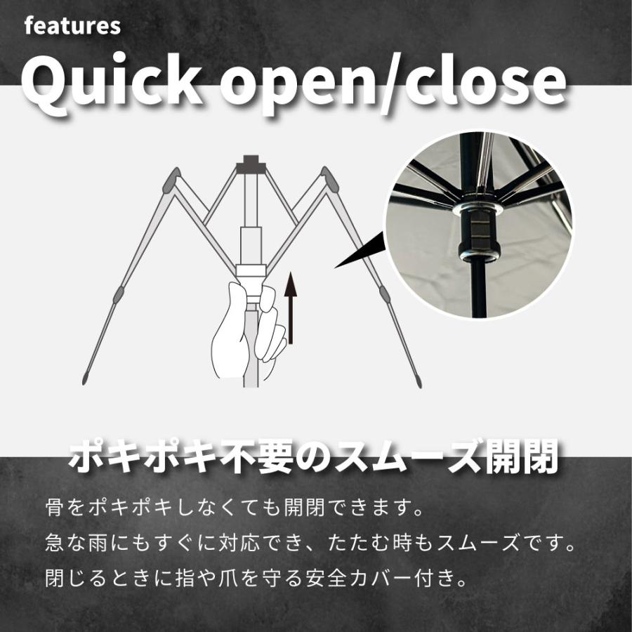 innovator イノベーター 晴雨兼用 ワイド折りたたみ日傘 60cm アンブレラ ユニセックス 男女兼用 折り畳み傘 おしゃれ 北欧 黒 メンズ 携帯 おりたたみ傘 | innovator | 14