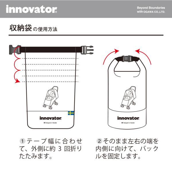 innovator イノベーター レインカバー ベビーカー用 対面 背面用 A型 B型 ベビーカー バギー対応 撥水 防水 雨よけ 花粉対策 飛沫防止 北欧 オシャレ あすつく｜linedrops｜19