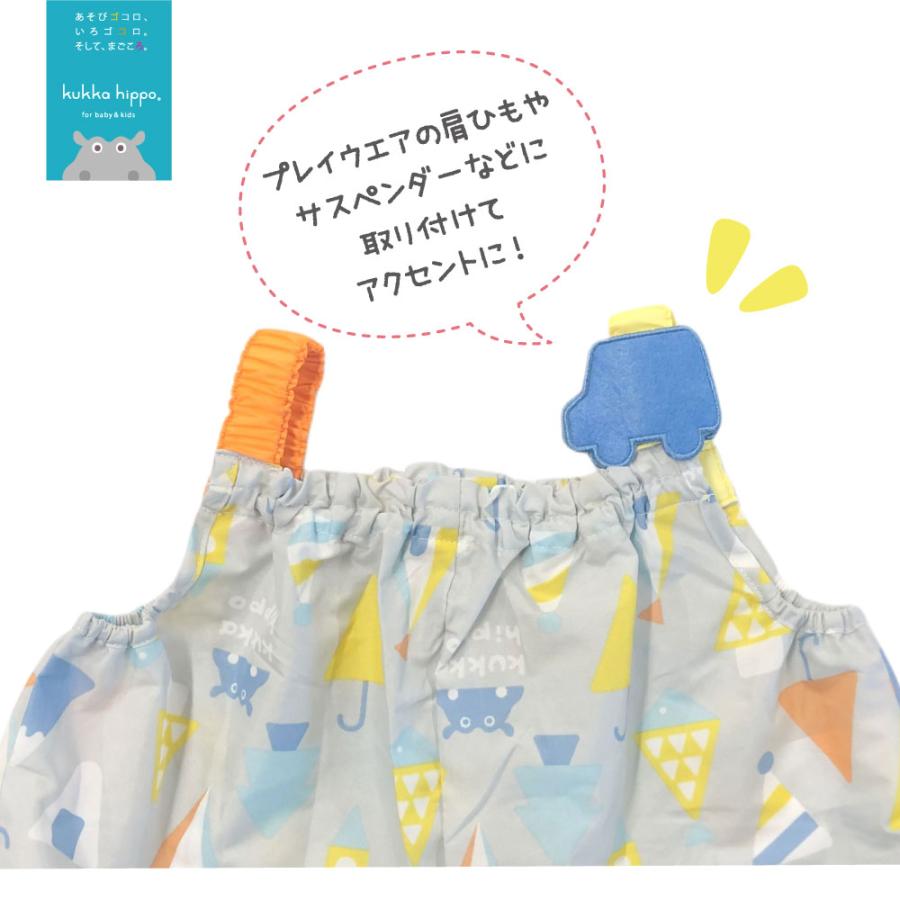 おなまえワッペン 名前タグ 記名用 女の子 男の子 無地 シンプル 入園 通園 通学 ベビー 子ども こども ギフト プレゼント 黄色 ピンク 水色 面ファスナー | ブランド登録なし | 02