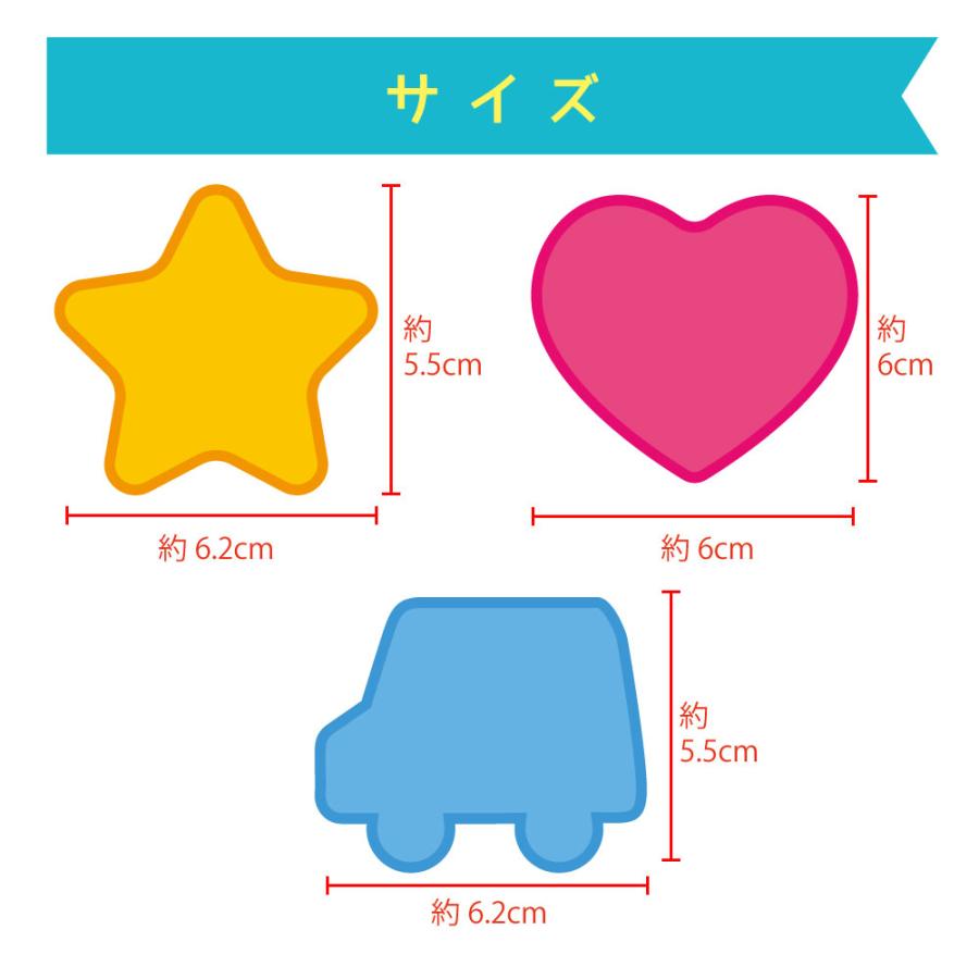 おなまえワッペン 名前タグ 記名用 女の子 男の子 無地 シンプル 入園 通園 通学 ベビー 子ども こども ギフト プレゼント 黄色 ピンク 水色 面ファスナー | ブランド登録なし | 06