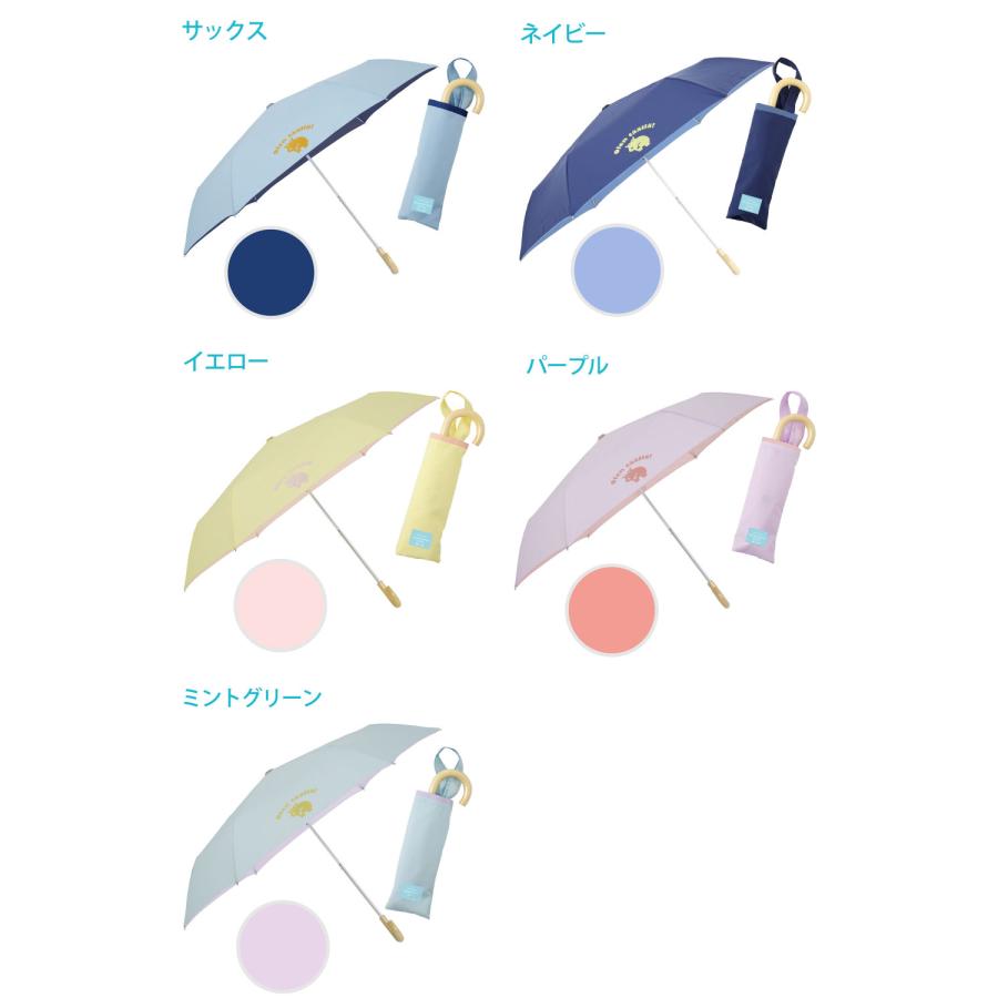 kukka hippo（クッカヒッポ） 日傘 折りたたみ傘 晴雨兼用 40cm 45cm