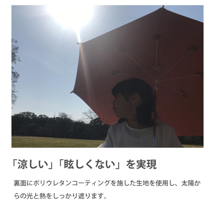 日傘 長傘 晴雨兼用 kukka hippo クッカヒッポ 45cm 50cm 55cm 手開き 手動 キッズ 子供 ベビー 男児 女児 ファーストパラソル ガールズ ボーイズ 男女兼用 | kukka hippo | 07