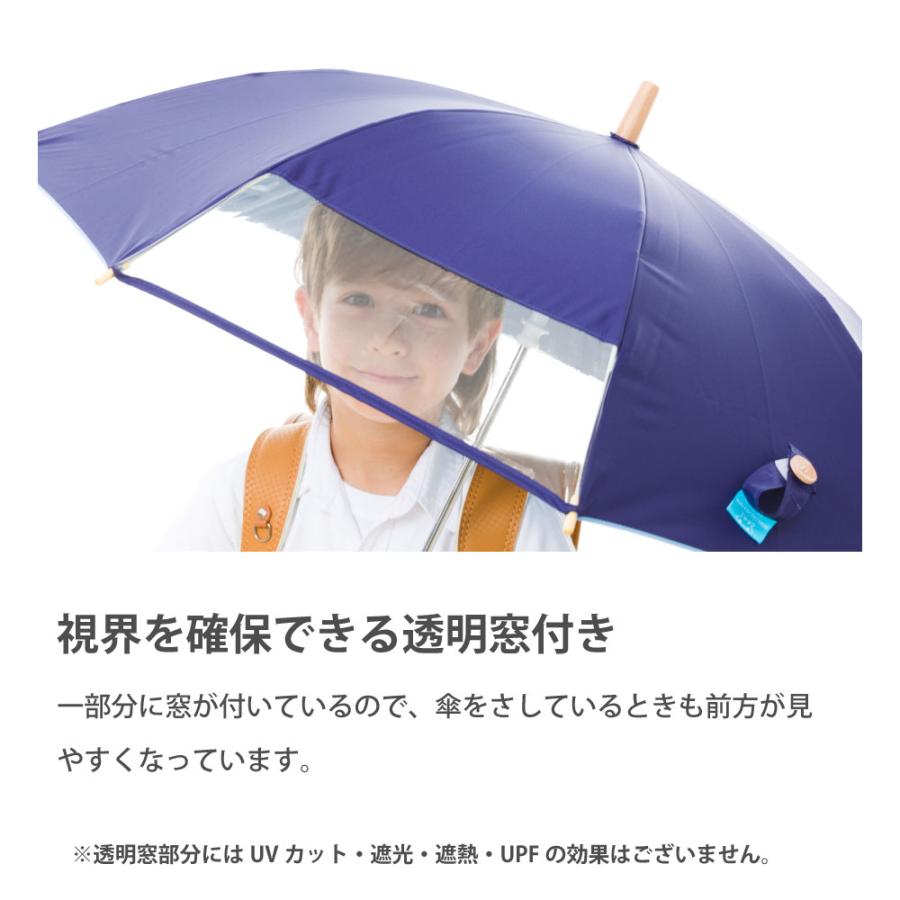 kukka hippo 日傘 長傘 晴雨兼用 クッカヒッポ 45cm 50cm 55cm kukka hippo 日傘 長傘 晴雨兼用 クッカヒッポ 45cm 50cm 55cm