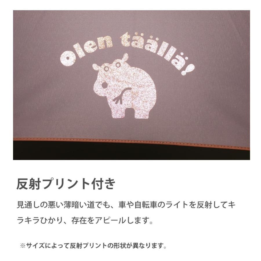 日傘 長傘 晴雨兼用 kukka hippo クッカヒッポ 45cm 50cm 55cm 手開き 手動 キッズ 子供 ベビー 男児 女児 ファーストパラソル ガールズ ボーイズ 男女兼用 | kukka hippo | 13