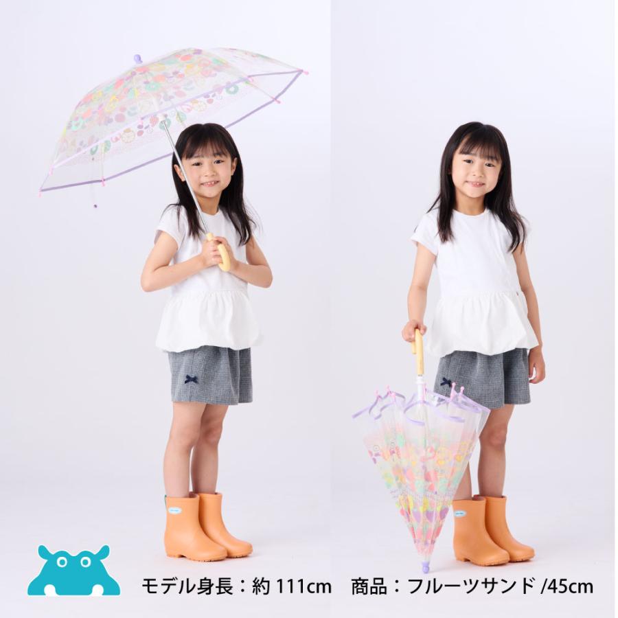 ベビー キッズ 雨傘 クリアアンブレラ ビニール傘 kukka hippo クッカヒッポ 40cm 45cn 50cm 手開き式 子ども 長傘 長雨傘 | kukka hippo | 13