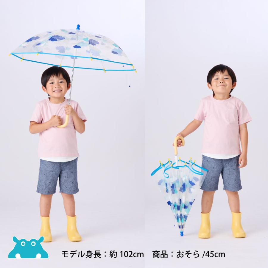 ベビー キッズ 雨傘 クリアアンブレラ ビニール傘 kukka hippo クッカヒッポ 40cm 45cn 50cm 手開き式 子ども 長傘 長雨傘 | kukka hippo | 11