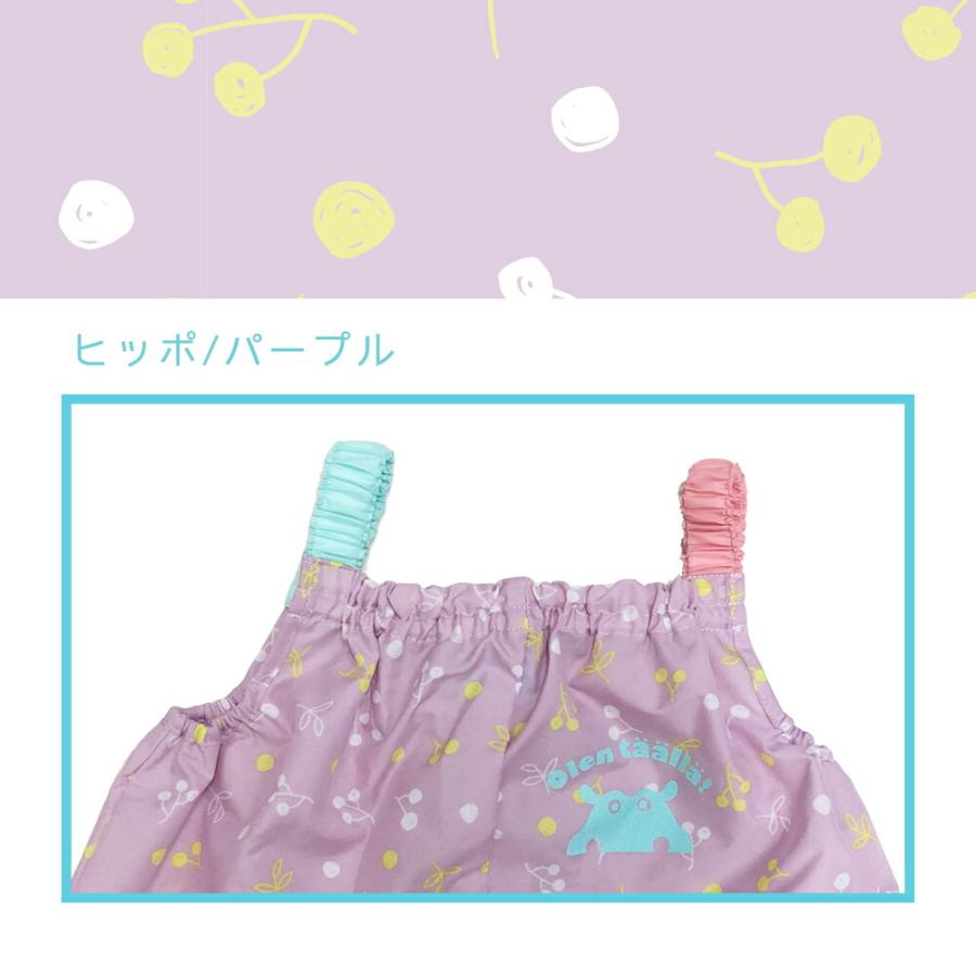 kukka hippo クッカ ヒッポ お砂場着 子供用 キッズ ベビー 90cm プレイウエア ロンパース 遊び着 オーバーオール おしゃれ かわいい | kukka hippo | 06