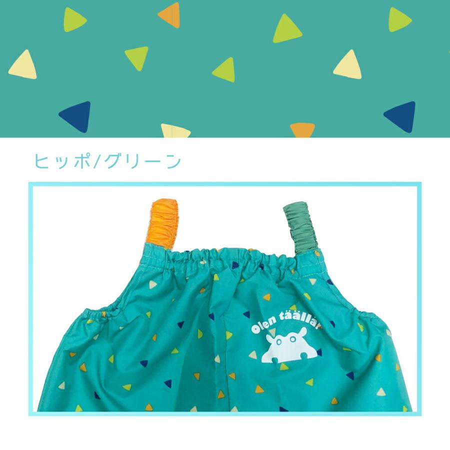 kukka hippo クッカ ヒッポ お砂場着 子供用 キッズ ベビー 90cm プレイウエア ロンパース 遊び着 オーバーオール おしゃれ かわいい | kukka hippo | 07