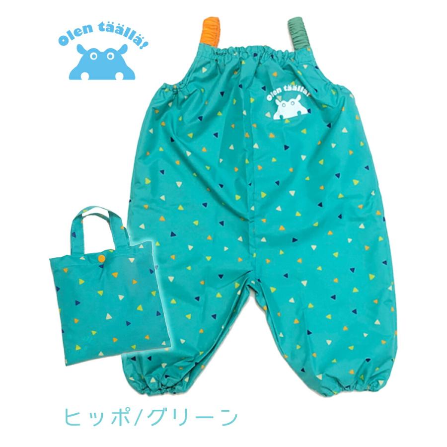 kukka hippo クッカ ヒッポ お砂場着 子供用 キッズ ベビー 90cm プレイウエア ロンパース 遊び着 オーバーオール おしゃれ かわいい | kukka hippo | 11