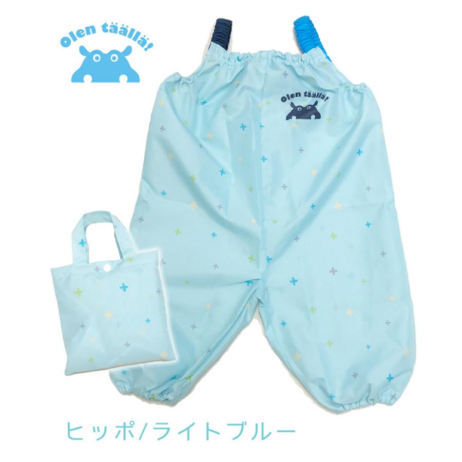 kukka hippo クッカ ヒッポ お砂場着 子供用 キッズ ベビー 90cm プレイウエア ロンパース 遊び着 オーバーオール おしゃれ かわいい | kukka hippo | 12