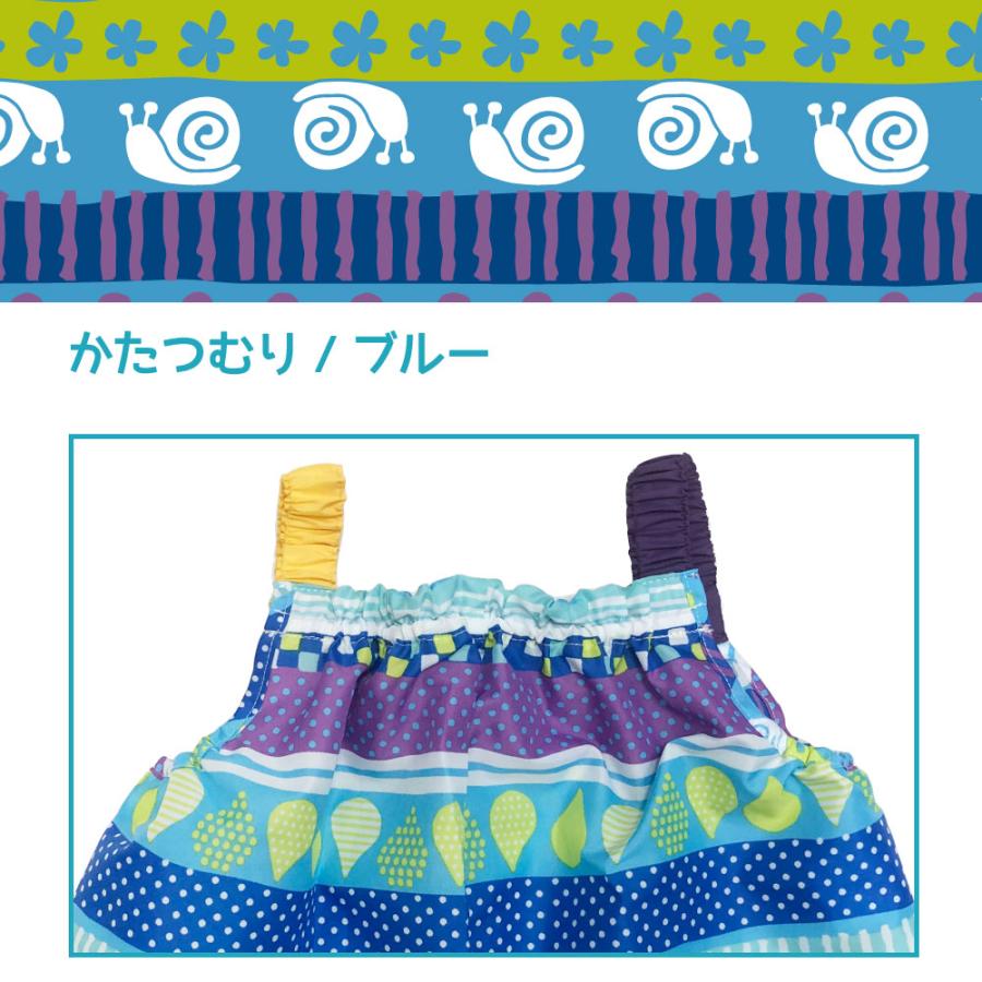 プレイウエア 砂場着 kukka hippo クッカヒッポ 90cm ベビー キッズ 男女兼用 カラフル サックス グリーン イエロー 撥水 防水 | kukka hippo | 12