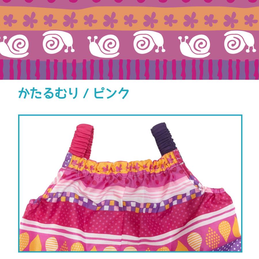 プレイウエア 砂場着 kukka hippo クッカヒッポ 90cm ベビー キッズ 男女兼用 カラフル サックス グリーン イエロー 撥水 防水 | kukka hippo | 14