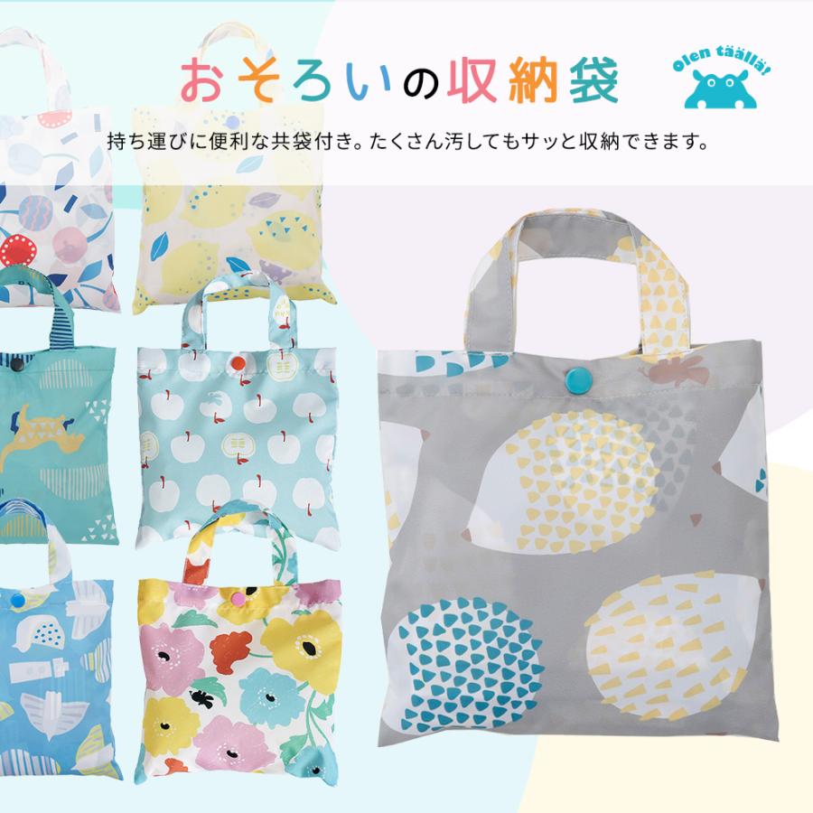 プレイウエア ベビー キッズ プレイウェア 砂場着 90cm ロンパース クッカヒッポ kukka hippo 子供用 りんご リンゴ 花柄 撥水 おしゃれ かわいい 出産祝い | kukka hippo | 21