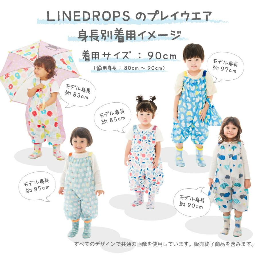 プレイウエア ベビー キッズ プレイウェア 砂場着 90cm ロンパース クッカヒッポ kukka hippo 子供用 りんご リンゴ 花柄 撥水 おしゃれ かわいい 出産祝い | kukka hippo | 22