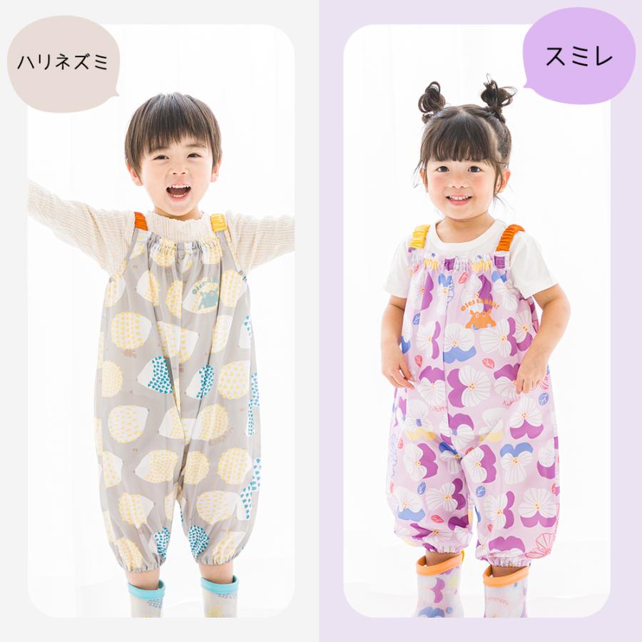 プレイウエア ベビー キッズ プレイウェア 砂場着 90cm ロンパース クッカヒッポ kukka hippo 子供用 りんご リンゴ 花柄 撥水 おしゃれ かわいい 出産祝い | kukka hippo | 24