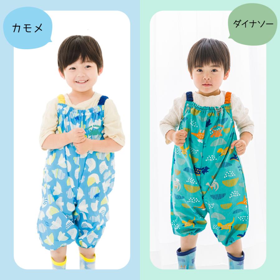 プレイウエア ベビー キッズ プレイウェア 砂場着 90cm ロンパース クッカヒッポ kukka hippo 子供用 りんご リンゴ 花柄 撥水 おしゃれ かわいい 出産祝い | kukka hippo | 26