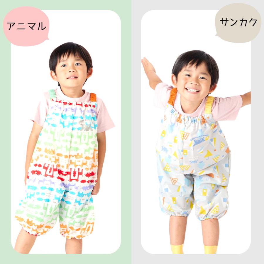 プレイウエア ベビー キッズ プレイウェア 砂場着 90cm ロンパース クッカヒッポ kukka hippo 子供用 りんご リンゴ 花柄 撥水 おしゃれ かわいい 出産祝い | kukka hippo | 28