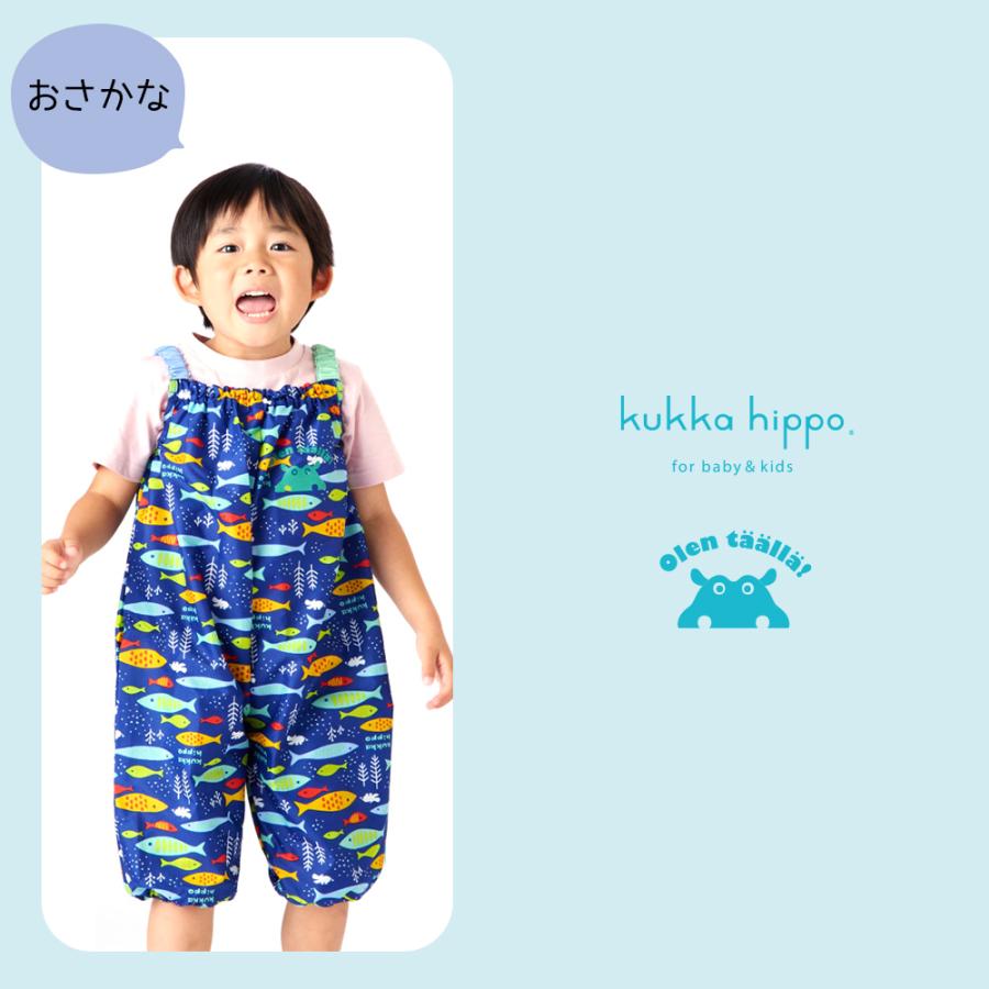 プレイウエア ベビー キッズ プレイウェア 砂場着 90cm ロンパース クッカヒッポ kukka hippo 子供用 りんご リンゴ 花柄 撥水 おしゃれ かわいい 出産祝い | kukka hippo | 29