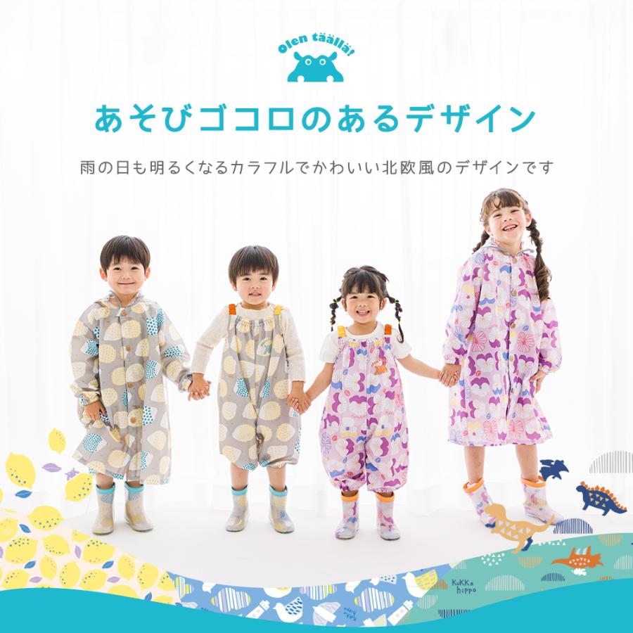 プレイウエア ベビー キッズ プレイウェア 砂場着 90cm ロンパース クッカヒッポ kukka hippo 子供用 りんご リンゴ 花柄 撥水 おしゃれ かわいい 出産祝い | kukka hippo | 12