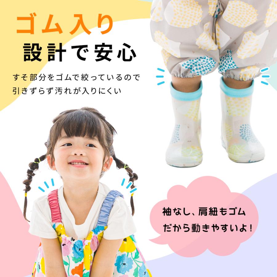 プレイウエア ベビー キッズ プレイウェア 砂場着 90cm ロンパース クッカヒッポ kukka hippo 子供用 りんご リンゴ 花柄 撥水 おしゃれ かわいい 出産祝い | kukka hippo | 14
