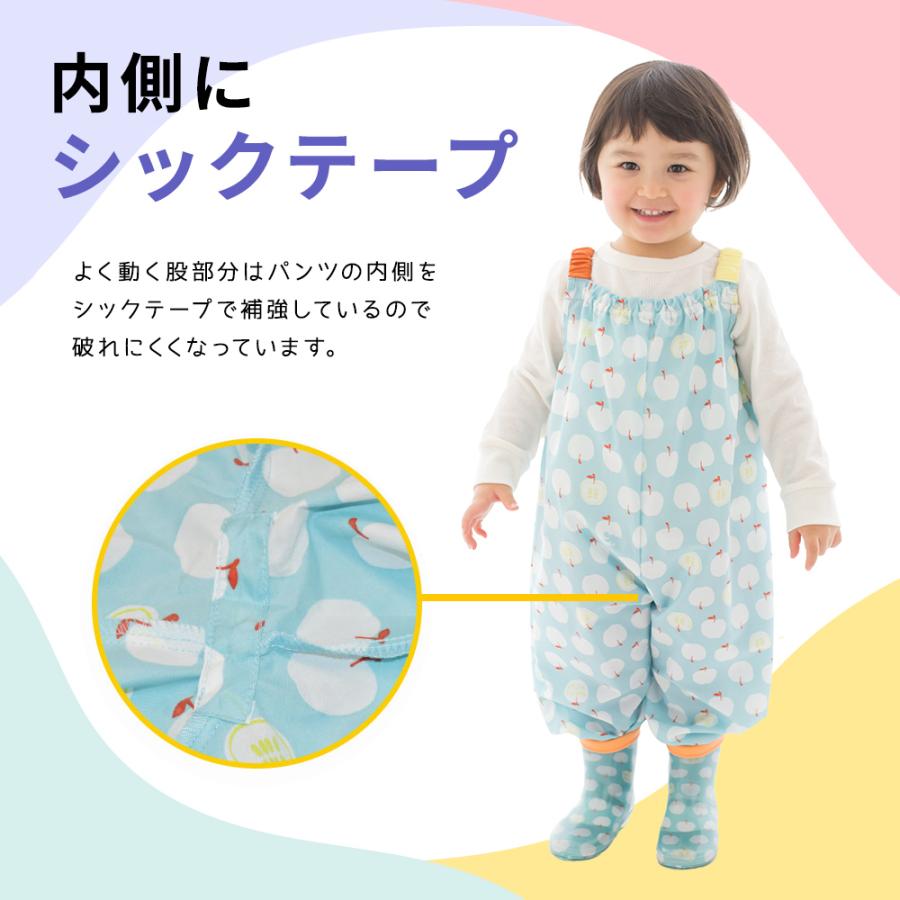 プレイウエア ベビー キッズ プレイウェア 砂場着 90cm ロンパース クッカヒッポ kukka hippo 子供用 りんご リンゴ 花柄 撥水 おしゃれ かわいい 出産祝い | kukka hippo | 17