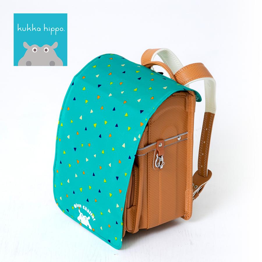 ランドセルカバー kukka hippo クッカヒッポ フリーサイズ キッズ 子供 子ども ガールズ ボーイズ 男女兼用 撥水 防水 | kukka hippo | 10