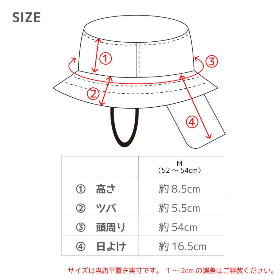 レインハット ベビー 子供用 キッズ 帽子 kukka hippo（クッカ ヒッポ）  日よけ 日除け ネックガード付き | kukka hippo | 22