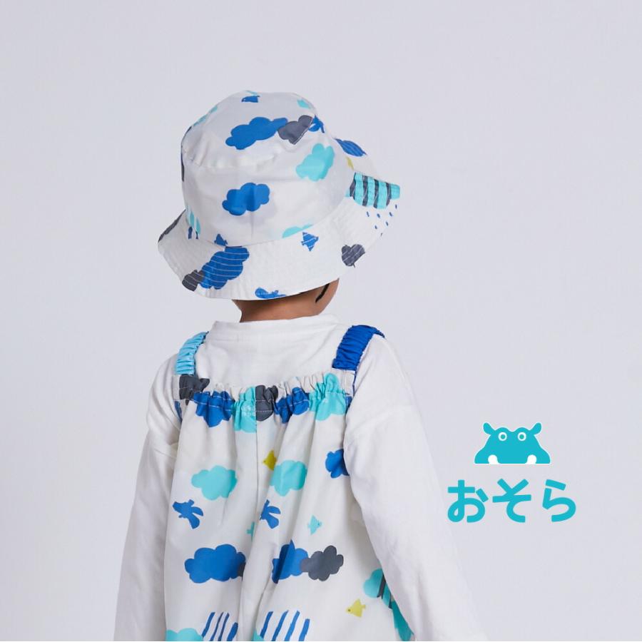 レインハット ベビー 子供用 キッズ 帽子 kukka hippo（クッカ ヒッポ）  日よけ 日除け ネックガード付き | kukka hippo | 12