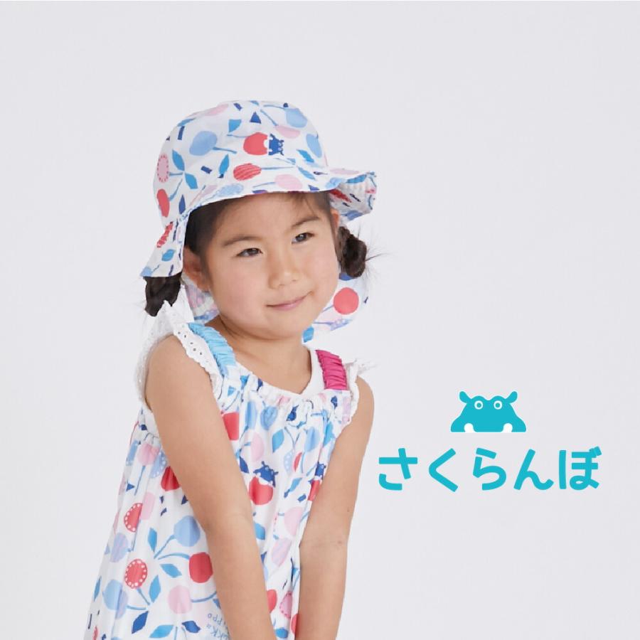 レインハット ベビー 子供用 キッズ 帽子 kukka hippo（クッカ ヒッポ）  日よけ 日除け ネックガード付き | kukka hippo | 15