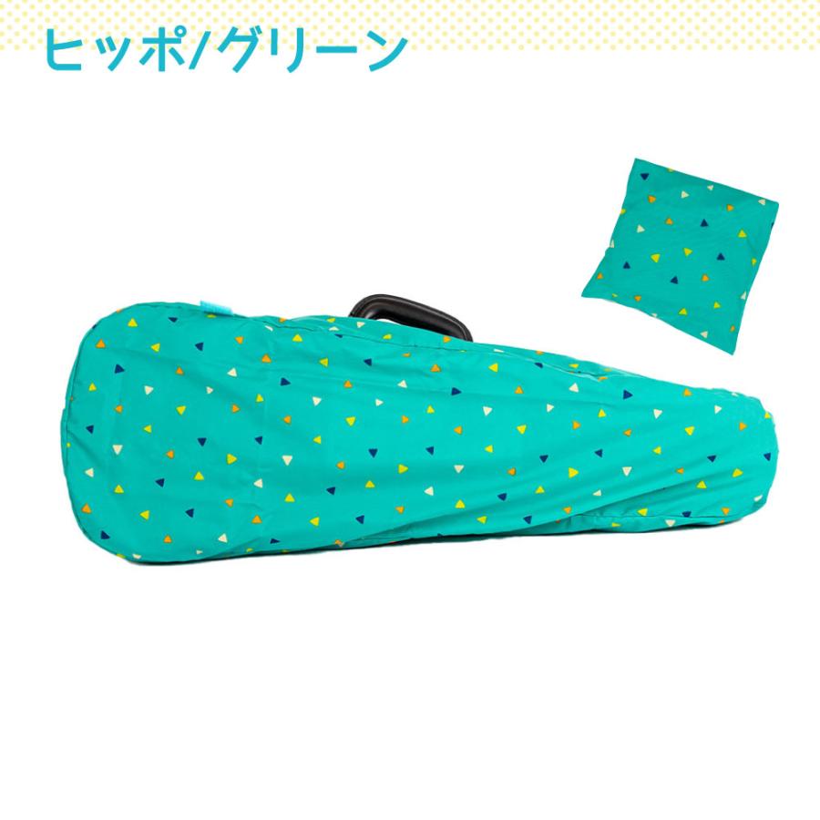 バイオリンケースカバー kukka hippo クッカヒッポ  キッズ 子供 子ども 女児 男児 ガールズ ボーイズ 男女兼用 |  | 16