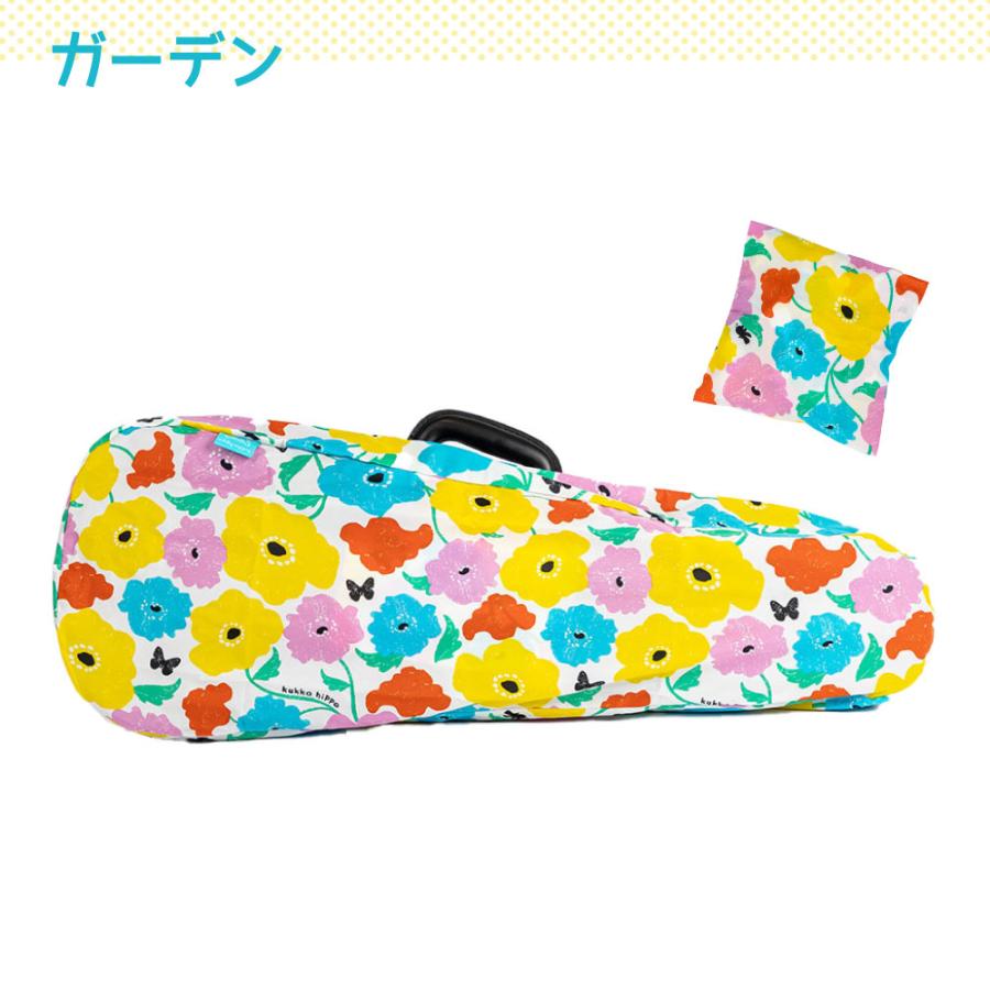 バイオリンケースカバー kukka hippo クッカヒッポ  キッズ 子供 子ども 女児 男児 ガールズ ボーイズ 男女兼用 |  | 14