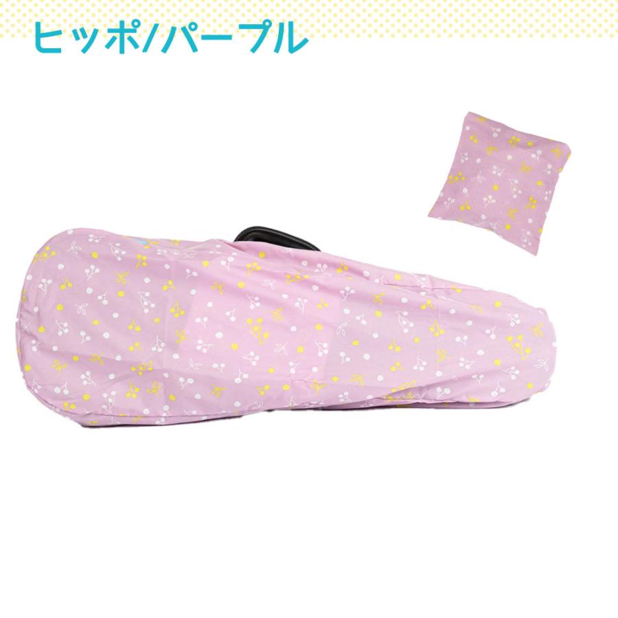 バイオリンケースカバー kukka hippo クッカヒッポ  キッズ 子供 子ども 女児 男児 ガールズ ボーイズ 男女兼用 |  | 15