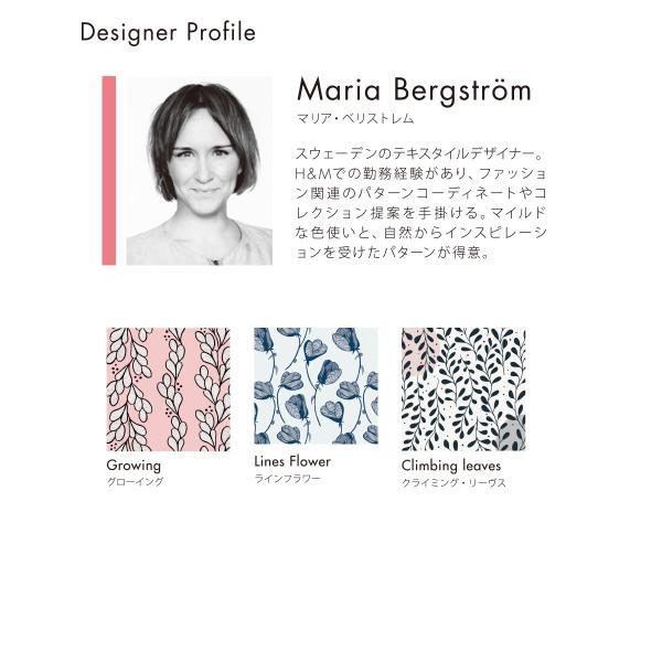 korko コルコ 50cm 晴雨兼用折りたたみ日傘 北欧デザイン UVカット 遮光 遮熱 日傘 かわいい レディース 北欧 折り畳み おしゃれ 折りたたみ 折り畳み傘 | ブランド登録なし | 27