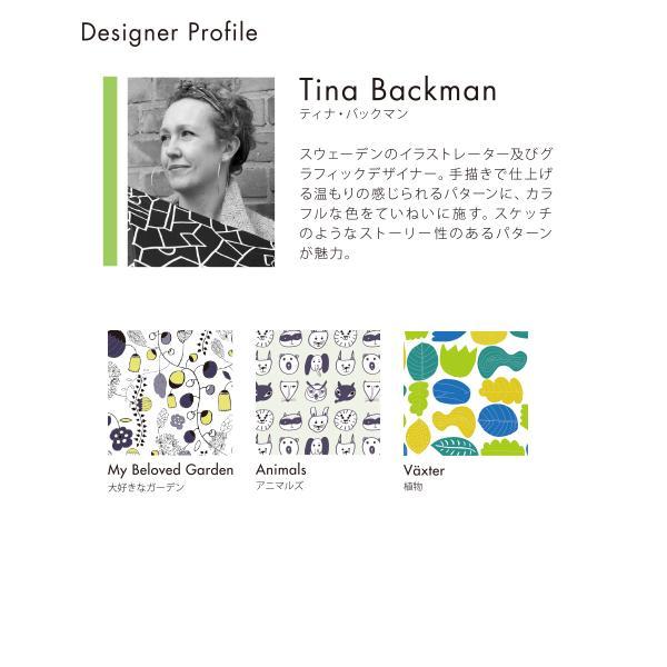 korko コルコ 50cm 晴雨兼用折りたたみ日傘 北欧デザイン UVカット 遮光 遮熱 日傘 かわいい レディース 北欧 折り畳み おしゃれ 折りたたみ 折り畳み傘 | ブランド登録なし | 28