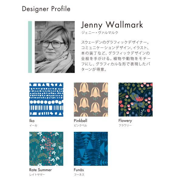 korko コルコ 50cm 晴雨兼用折りたたみ日傘 北欧デザイン UVカット 遮光 遮熱 日傘 かわいい レディース 北欧 折り畳み おしゃれ 折りたたみ 折り畳み傘 | ブランド登録なし | 24