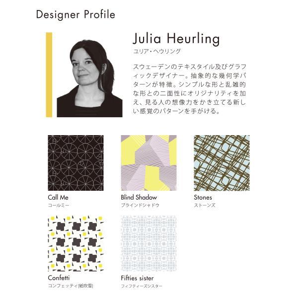 korko コルコ 50cm 晴雨兼用折りたたみ日傘 北欧デザイン UVカット 遮光 遮熱 日傘 かわいい レディース 北欧 折り畳み おしゃれ 折りたたみ 折り畳み傘 | ブランド登録なし | 26