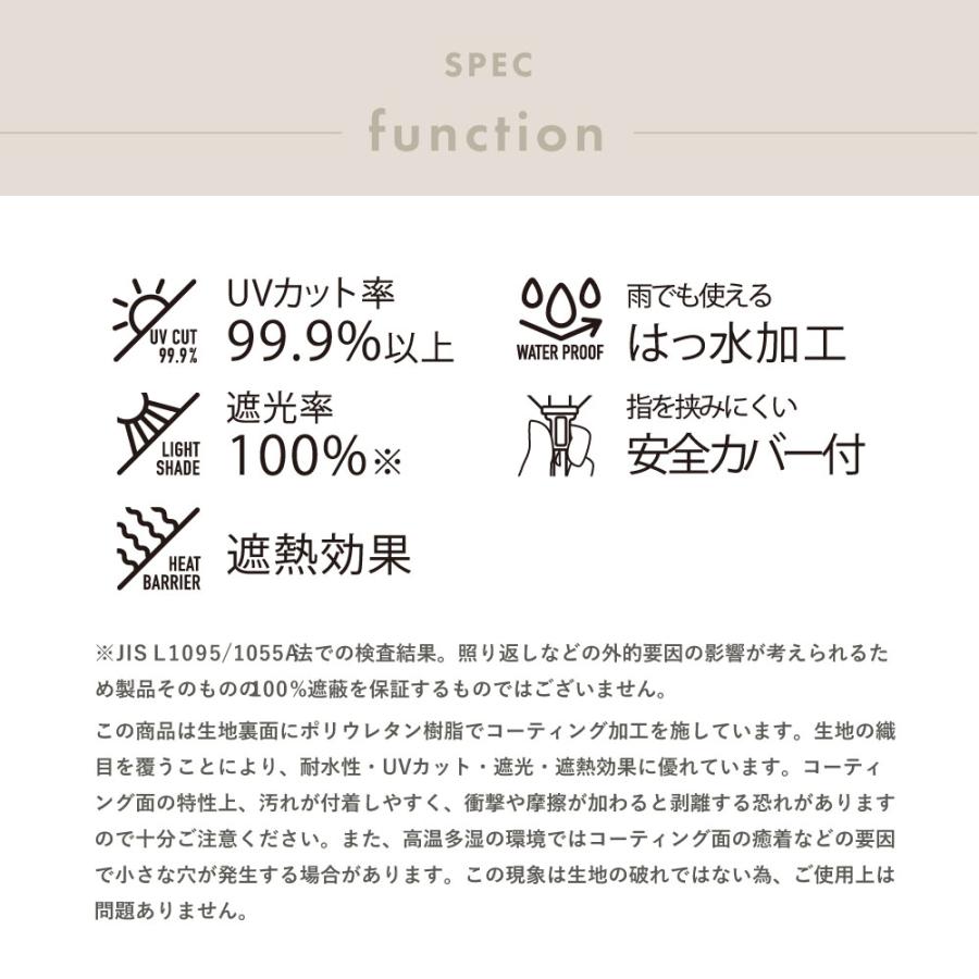50cm 折りたたみ傘 晴雨兼用日傘 KORUKO コルコ 北欧デザイン UVカット率99%以上 遮光率99%以上 遮熱効果 UPF50＋ 日傘 かわいい レディース 北欧 傘 | ブランド登録なし | 23