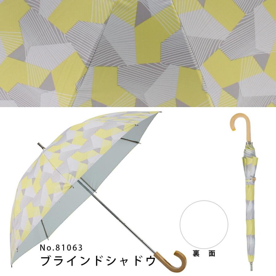 korko コルコ 50cm 晴雨兼用日傘 レディース 手開き式 ショートスライドタイプ 長傘 パラソル 北欧 ブランド おしゃれ かわいい 母の日 ギフト プレゼント 撥水 | ブランド登録なし | 14