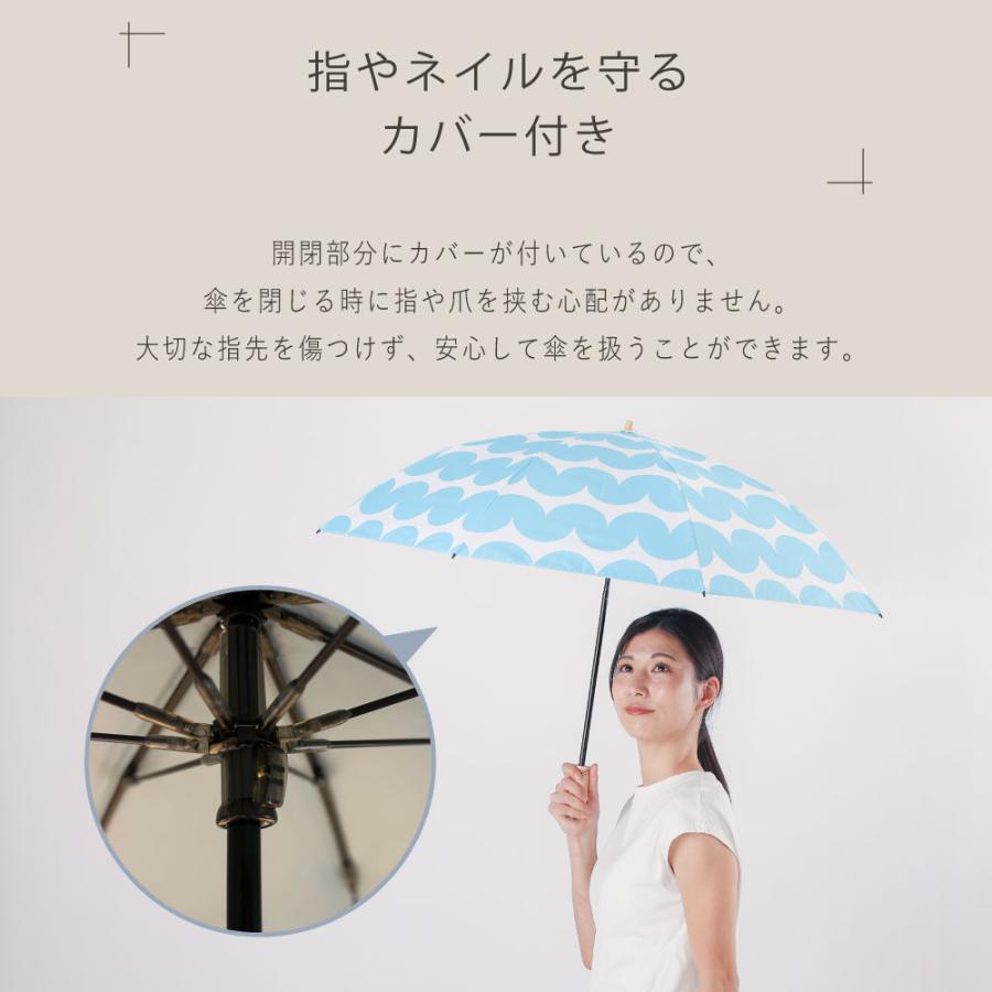 日傘 晴雨兼用 レディース 55cm 折りたたみ傘 晴雨兼用日傘 北欧