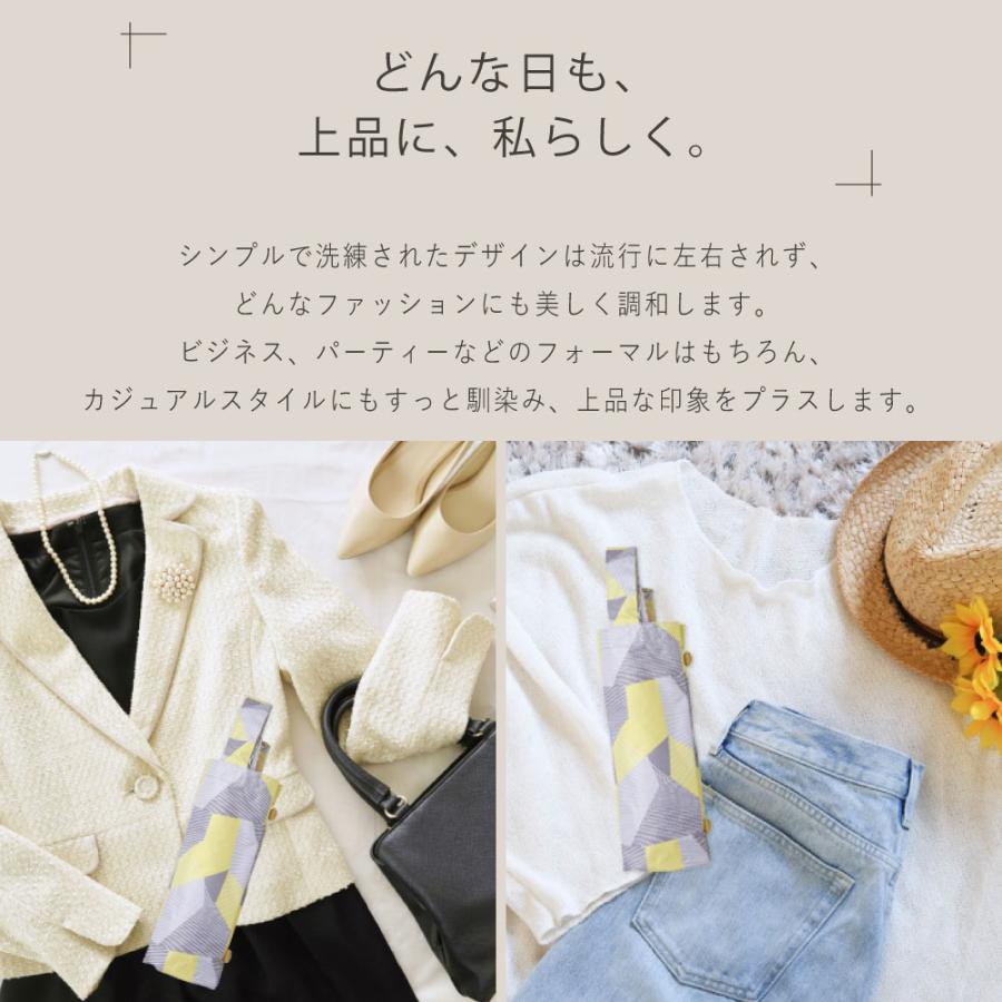 日傘 晴雨兼用 レディース 55cm 折りたたみ傘 晴雨兼用日傘 北欧