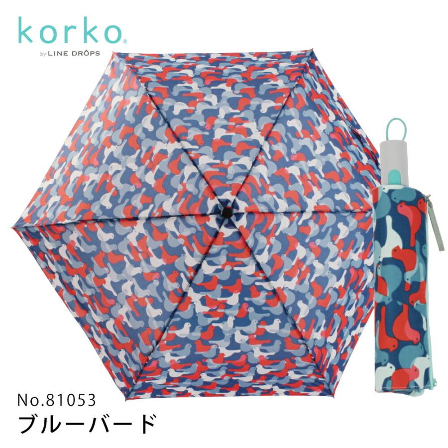 korko コルコ 自動開閉式 折りたたみ傘 55cm レディース 雨傘 アンブレラ 自動開閉傘 ワンタッチ ジャンプ傘 北欧デザイン おしゃれ カワイイ 母の日 ギフト｜linedrops｜28