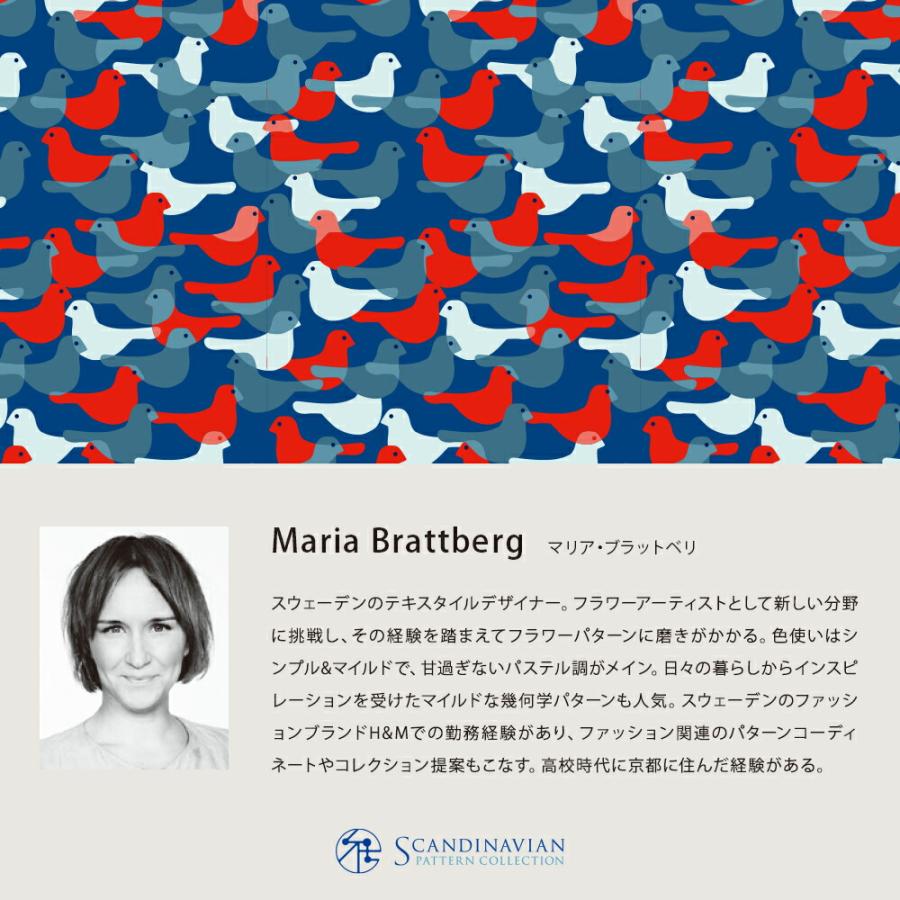 korko コルコ 58cm 雨傘 レディ ースアンブレラ ジャンプ式 ワンタッチ式 長傘 北欧 傘 かさ シンプル 幾何学 軽い 小花 動物 雨具 おしゃれ オシャレ 大きい |  | 09