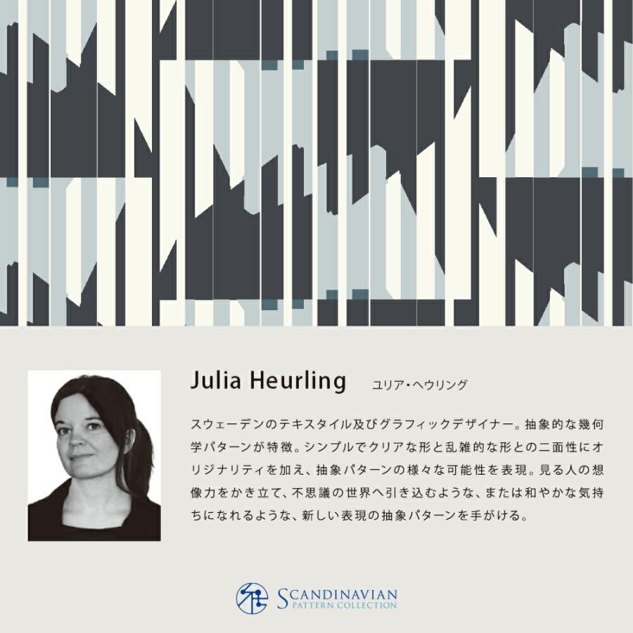 korko コルコ 58cm 雨傘 レディ ースアンブレラ ジャンプ式 ワンタッチ式 長傘 北欧 傘 かさ シンプル 幾何学 軽い 小花 動物 雨具 おしゃれ オシャレ 大きい |  | 11