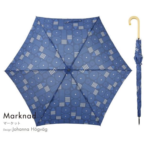 korko コルコ 60cm 傘 レディース 北欧 ジャンプ式 長傘 雨傘 かさ 雨具 ワンタッチ かわいい 幾何学 超軽量 軽い 小花 レモン おしゃれ オシャレ 大きい 丈夫 | ブランド登録なし | 10