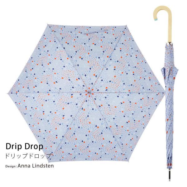 korko コルコ 60cm 傘 レディース 北欧 ジャンプ式 長傘 雨傘 かさ 雨具 ワンタッチ かわいい 幾何学 超軽量 軽い 小花 レモン おしゃれ オシャレ 大きい 丈夫 | ブランド登録なし | 14