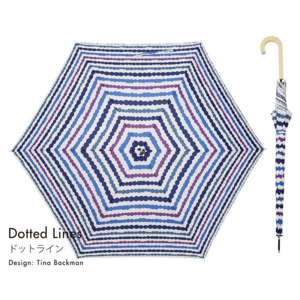 korko コルコ 60cm 傘 レディース 北欧 ジャンプ式 長傘 雨傘 かさ 雨具 ワンタッチ かわいい 幾何学 超軽量 軽い 小花 レモン おしゃれ オシャレ 大きい 丈夫 | ブランド登録なし | 03