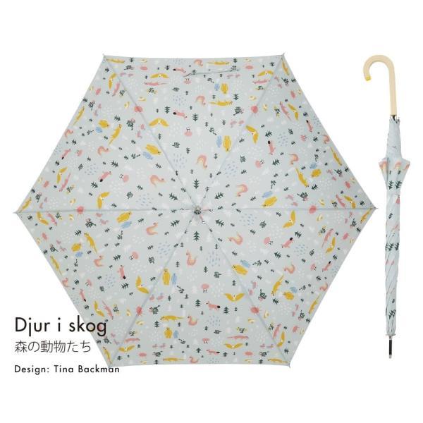 korko コルコ 60cm 傘 レディース 北欧 ジャンプ式 長傘 雨傘 かさ 雨具 ワンタッチ かわいい 幾何学 超軽量 軽い 小花 レモン おしゃれ オシャレ 大きい 丈夫 | ブランド登録なし | 06