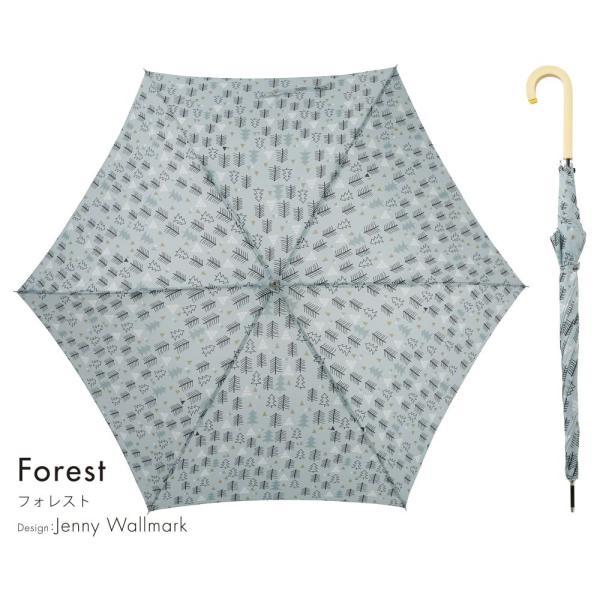 korko コルコ 60cm 傘 レディース 北欧 ジャンプ式 長傘 雨傘 かさ 雨具 ワンタッチ かわいい 幾何学 超軽量 軽い 小花 レモン おしゃれ オシャレ 大きい 丈夫 | ブランド登録なし | 09