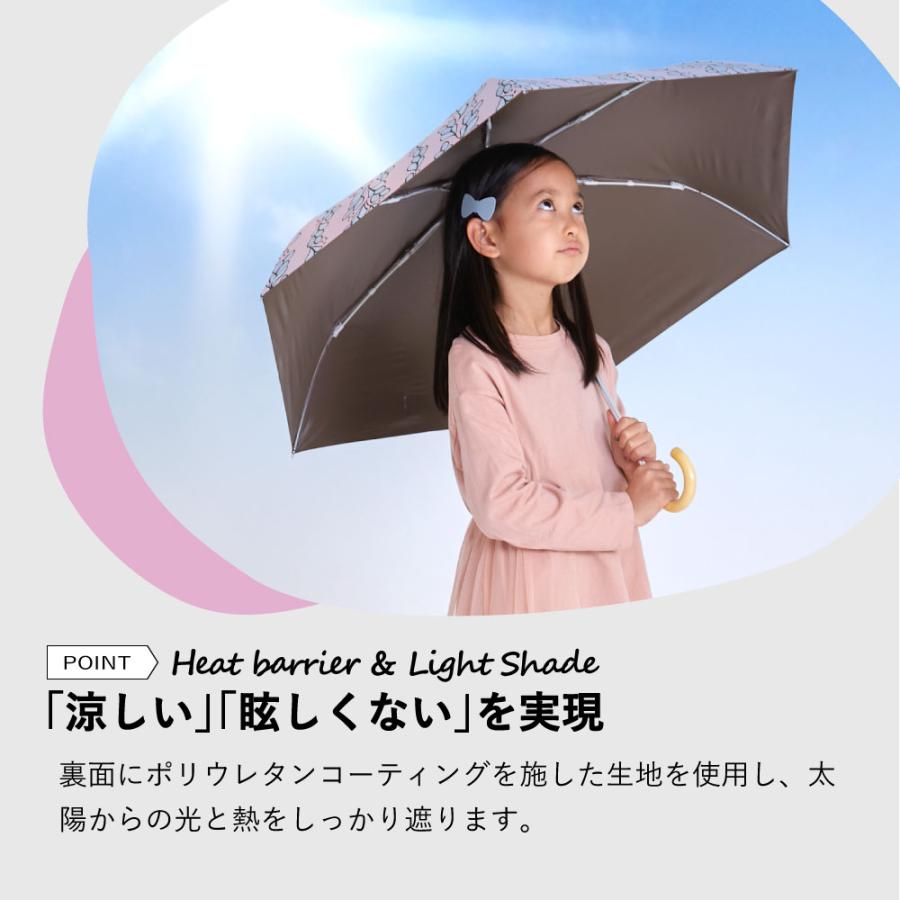 korko コルコ キッズパラソル 晴雨兼用 折りたたみ 日傘 子供用 korko コルコ キッズパラソル 晴雨兼用 折りたたみ 日傘 子供用